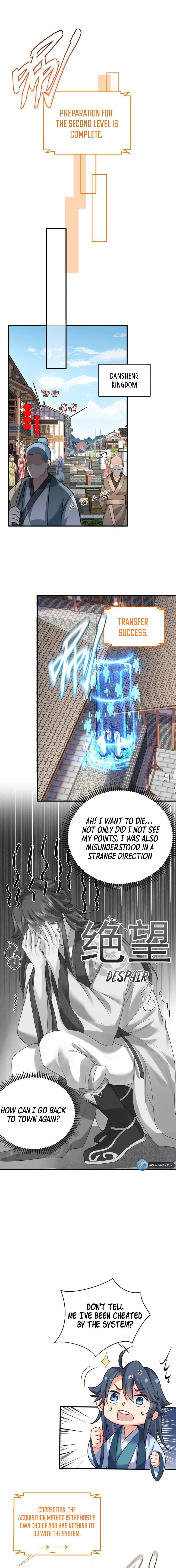 Chapter 82 - Image 2