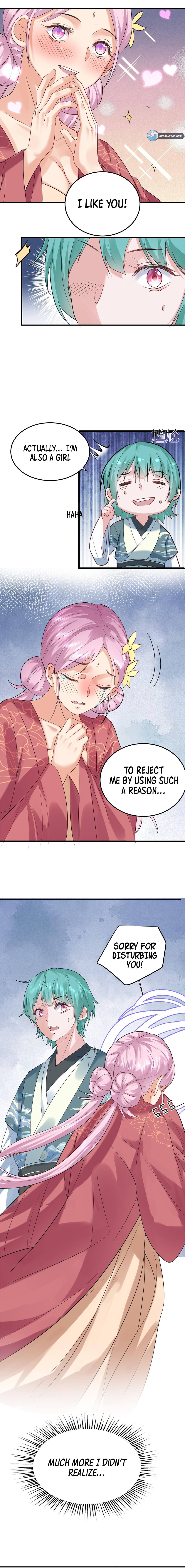 Chapter 84 - Image 3