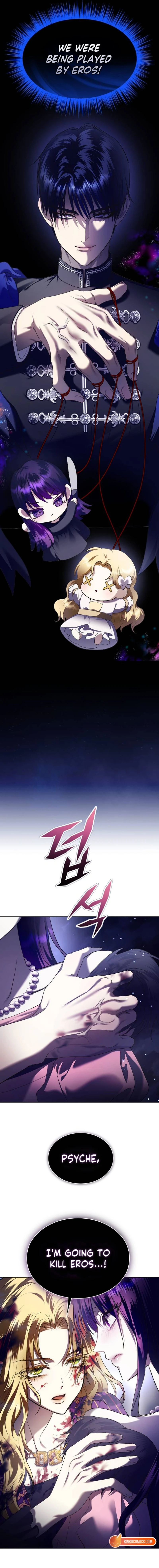 Chapter 244 - Image 26