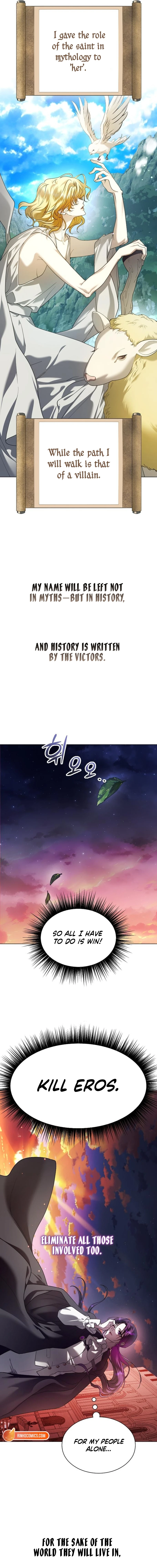 Chapter 245 - Image 15