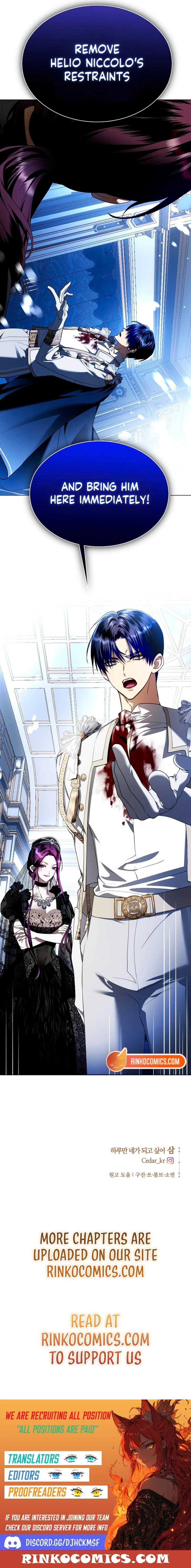 Chapter 246 - Image 29