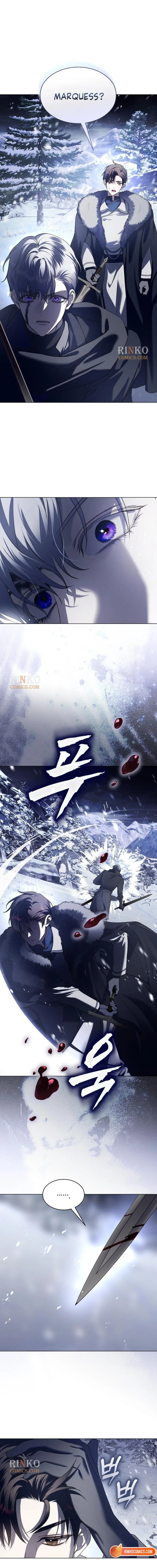 Chapter 251 - Image 15