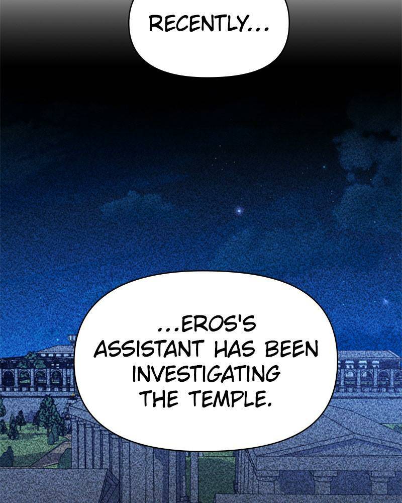 Chapter 51 - Image 46