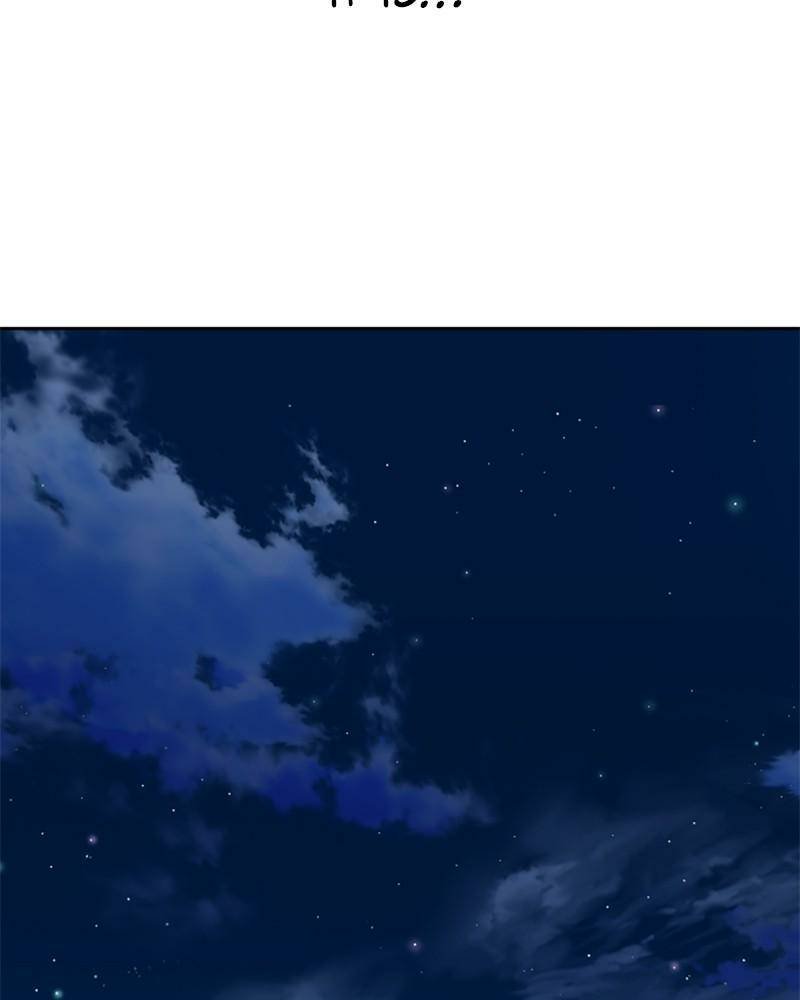 Chapter 57 - Image 99