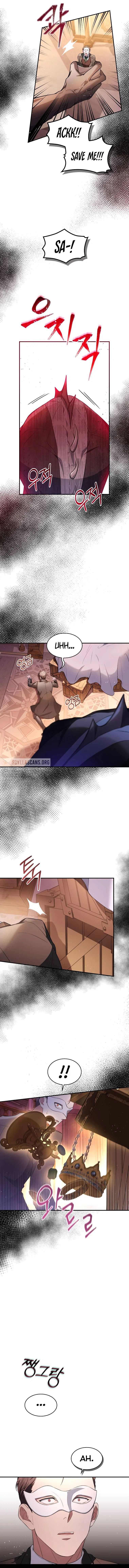 Chapter 26 - Image 10