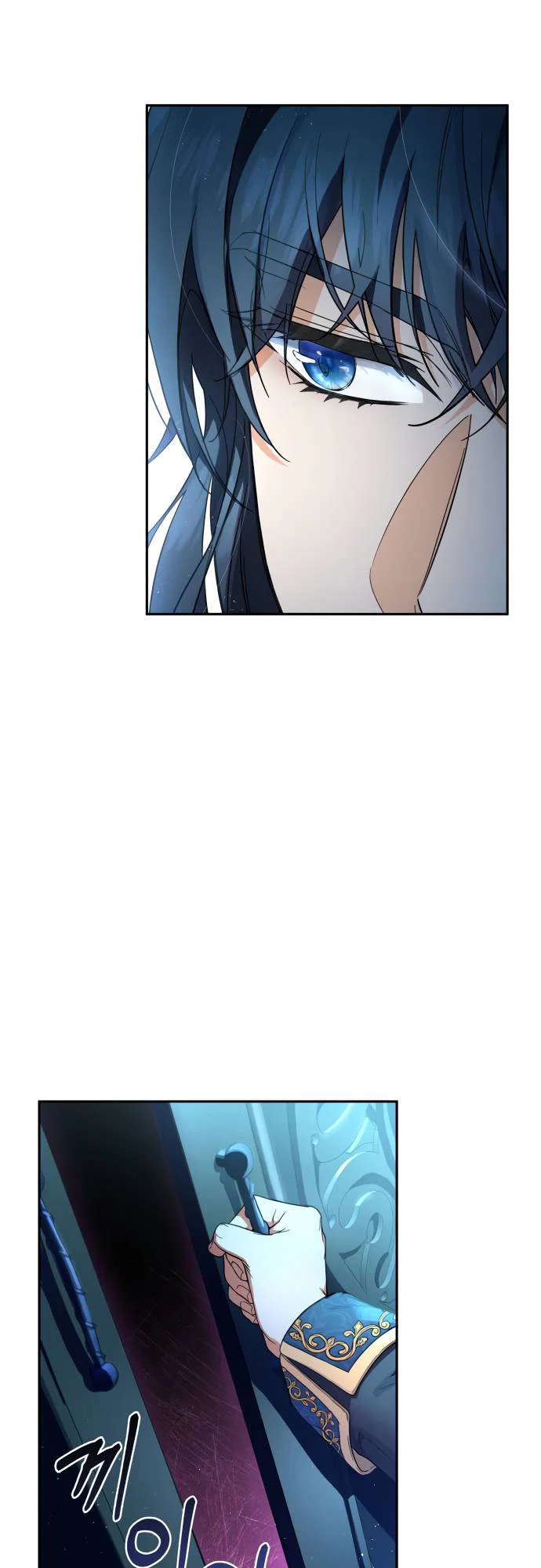 Chapter 3 - Image 11