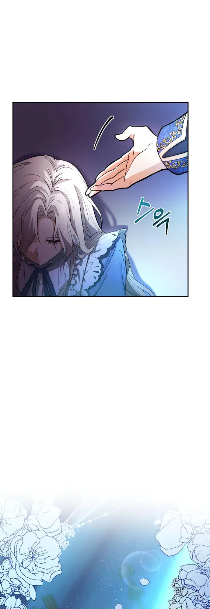 Chapter 3 - Image 17