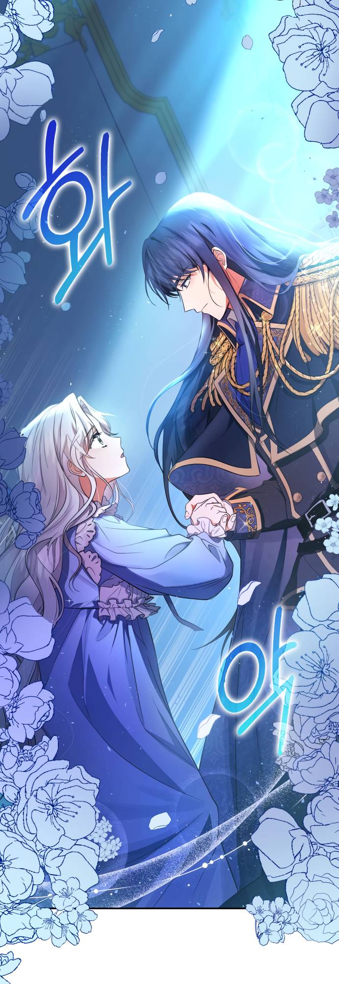 Chapter 3 - Image 18