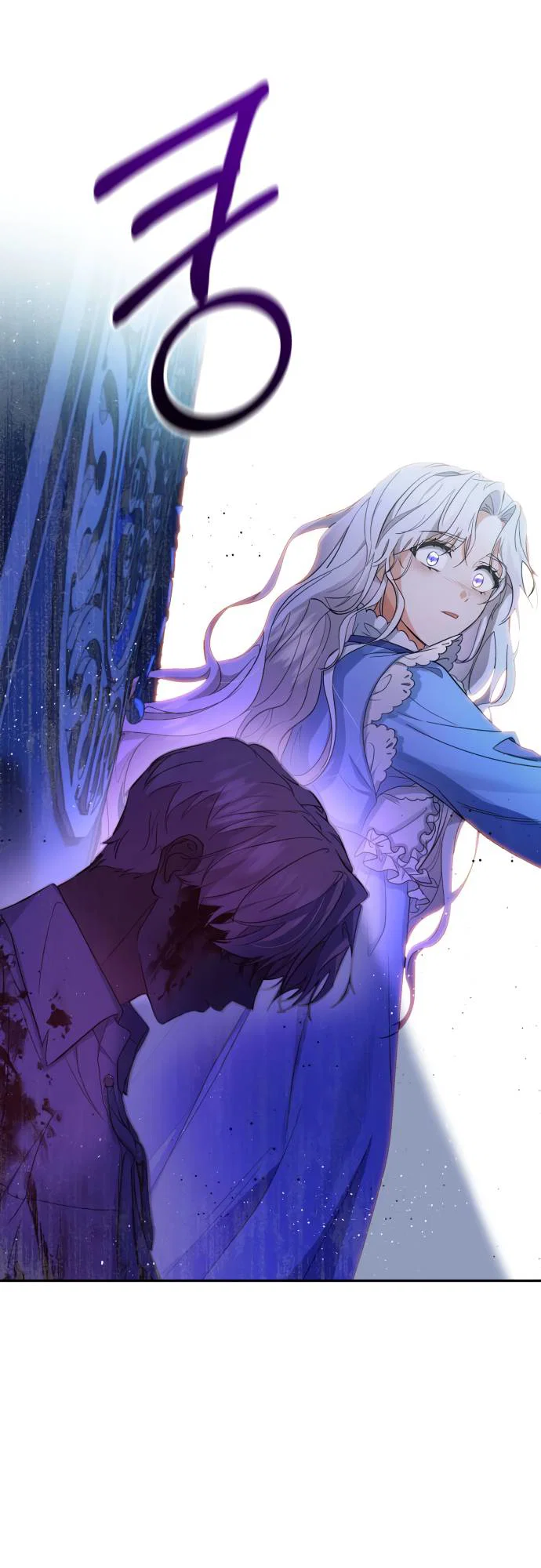 Chapter 3 - Image 20