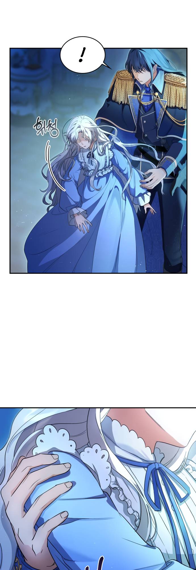 Chapter 3 - Image 38