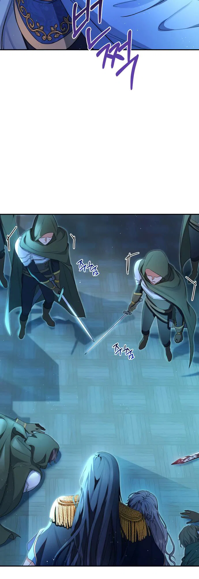 Chapter 3 - Image 39