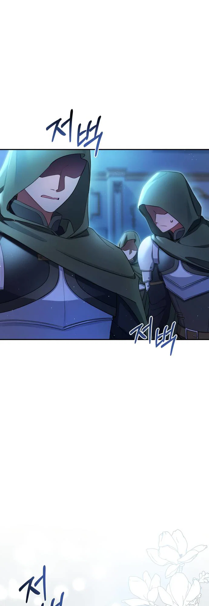 Chapter 3 - Image 40