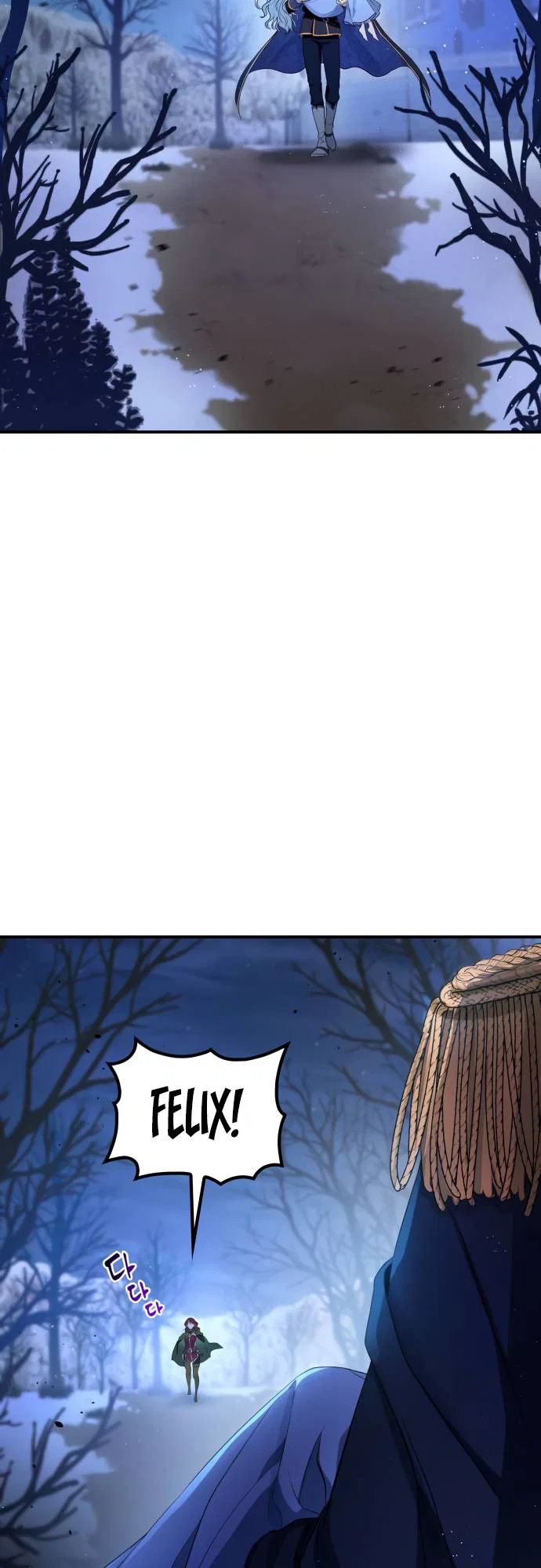 Chapter 3 - Image 45