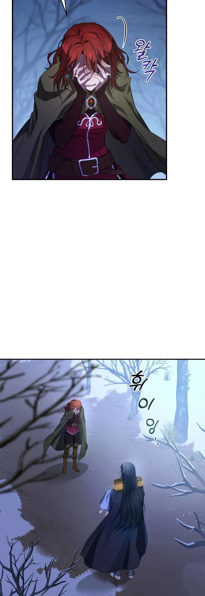 Chapter 3 - Image 58