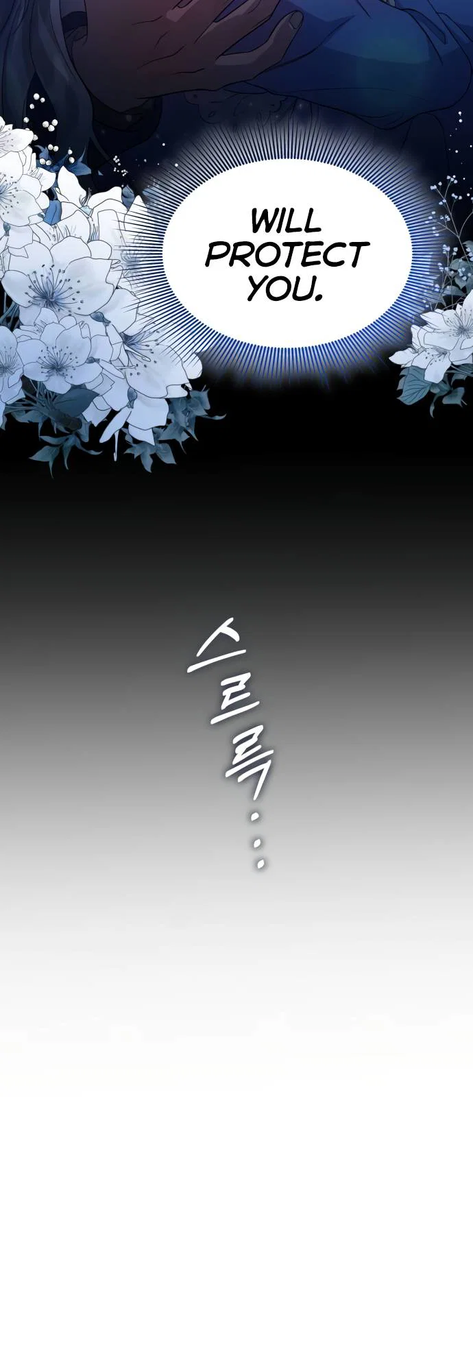 Chapter 3 - Image 64