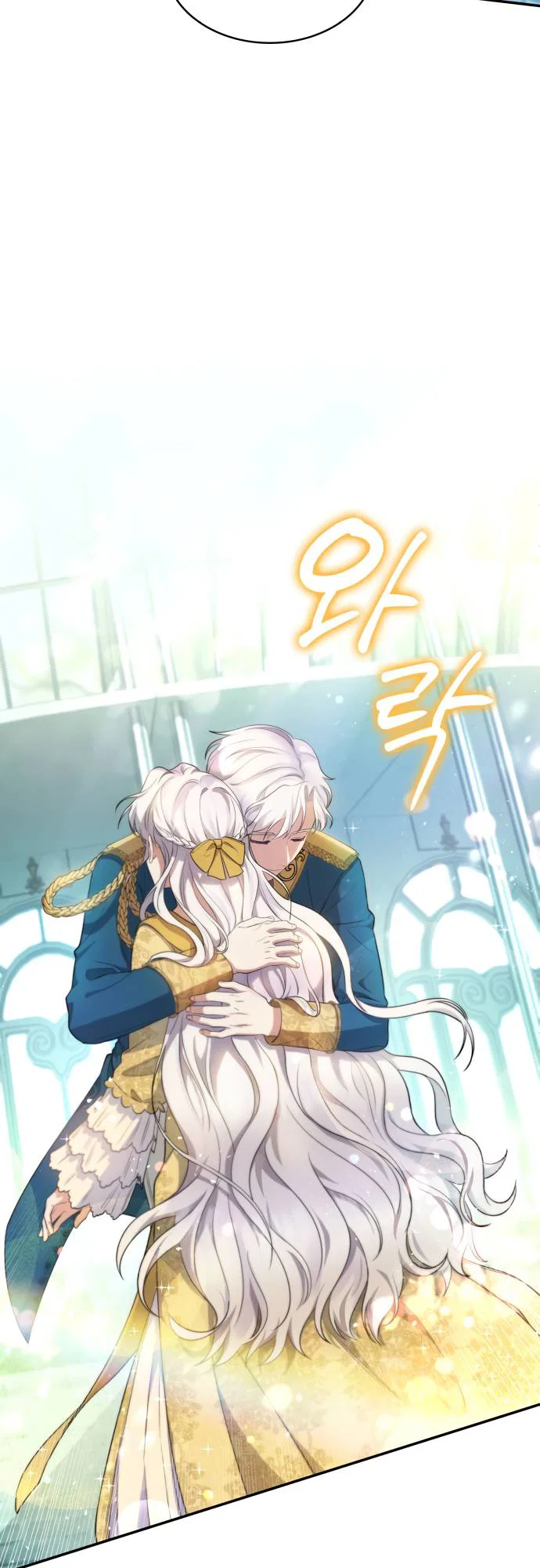 Chapter 3 - Image 76