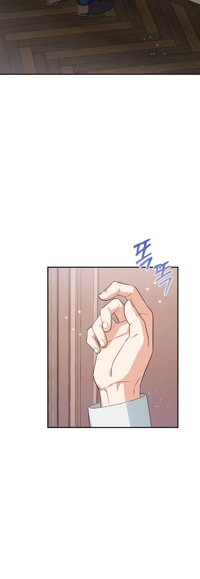 Chapter 4 - Image 22