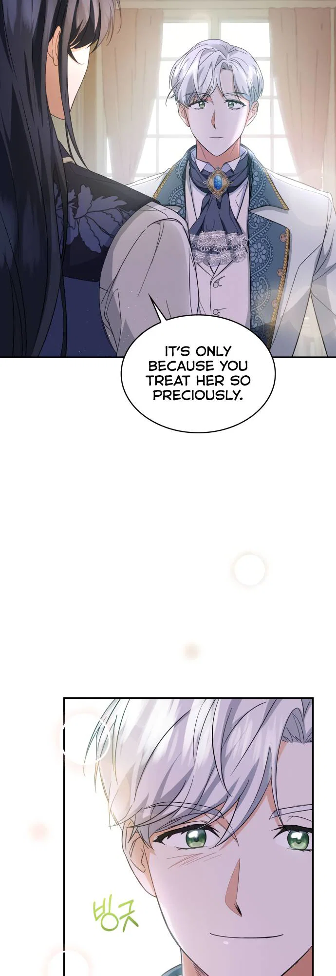 Chapter 4 - Image 31