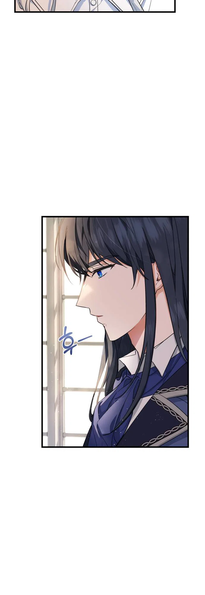 Chapter 4 - Image 41