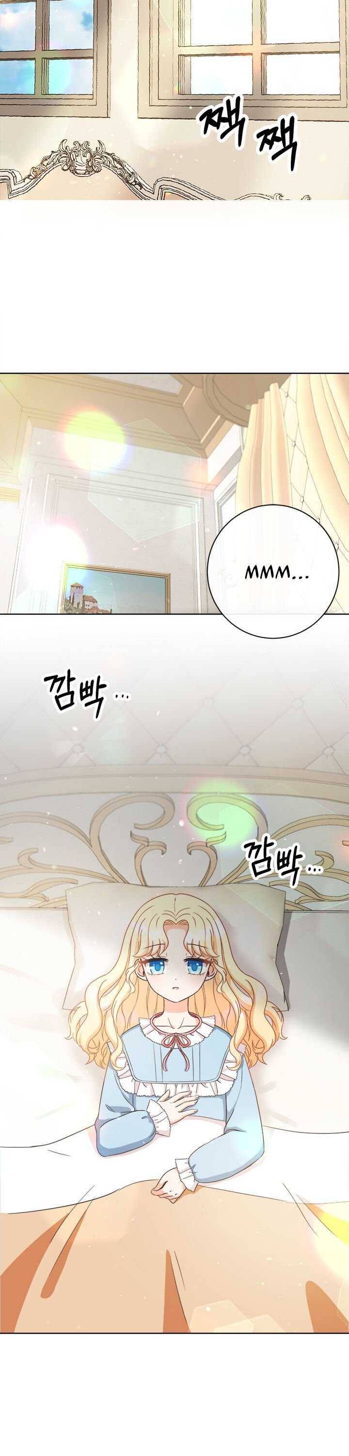 Chapter 1 - Image 10