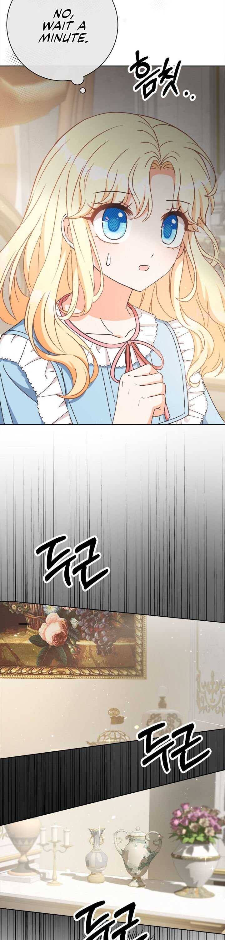 Chapter 1 - Image 12