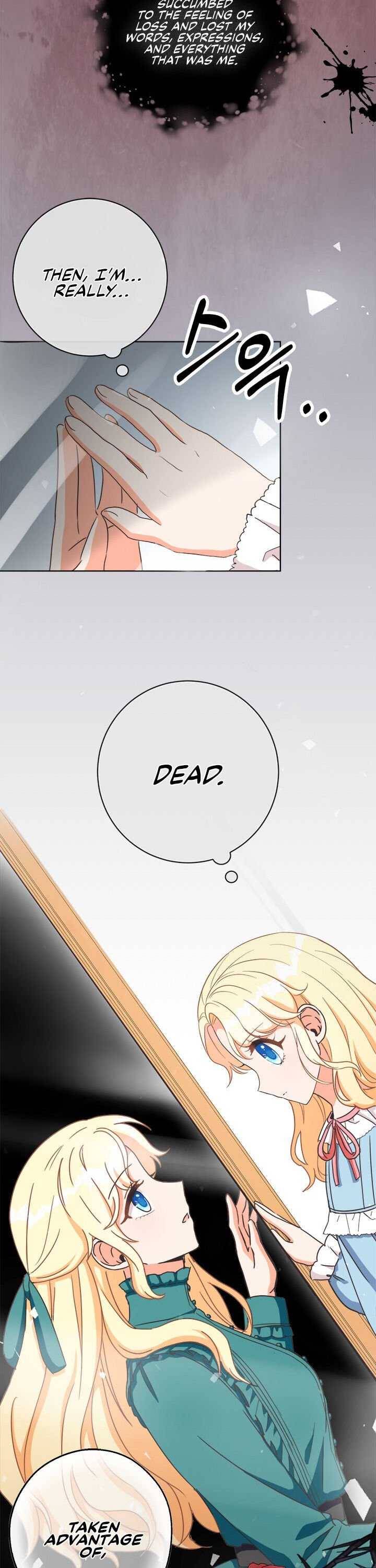 Chapter 1 - Image 18