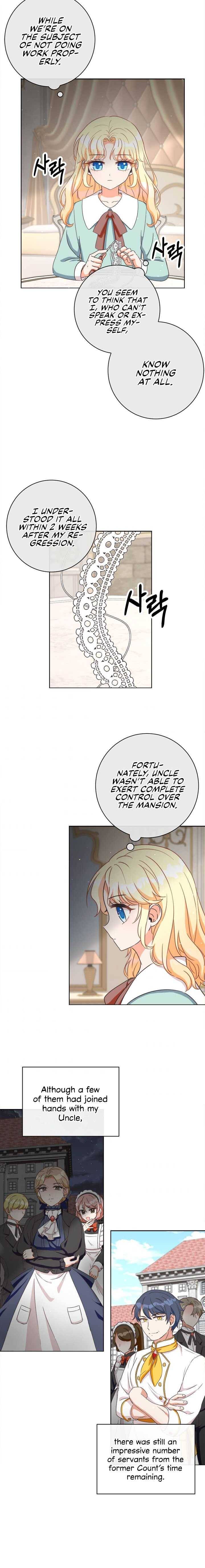 Chapter 1 - Image 23