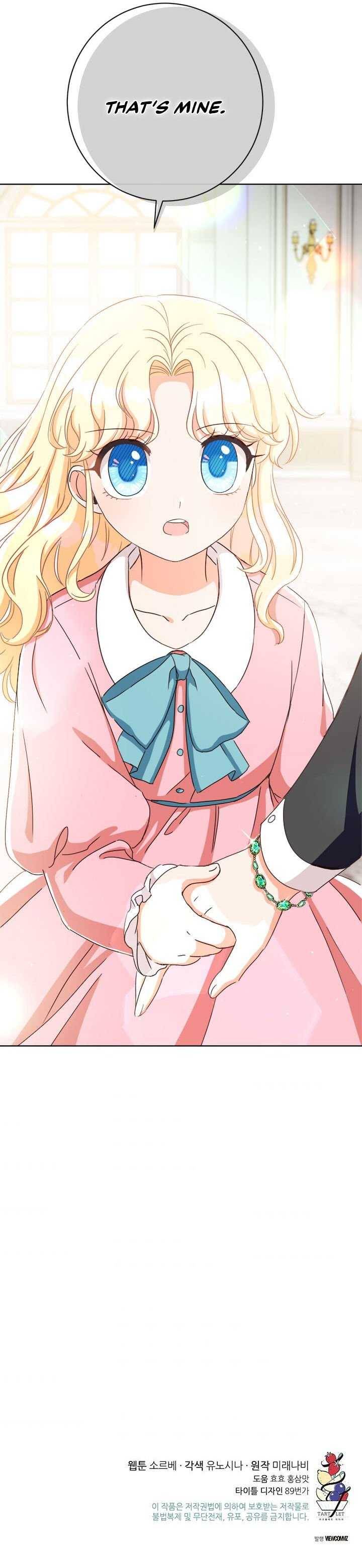 Chapter 1 - Image 44