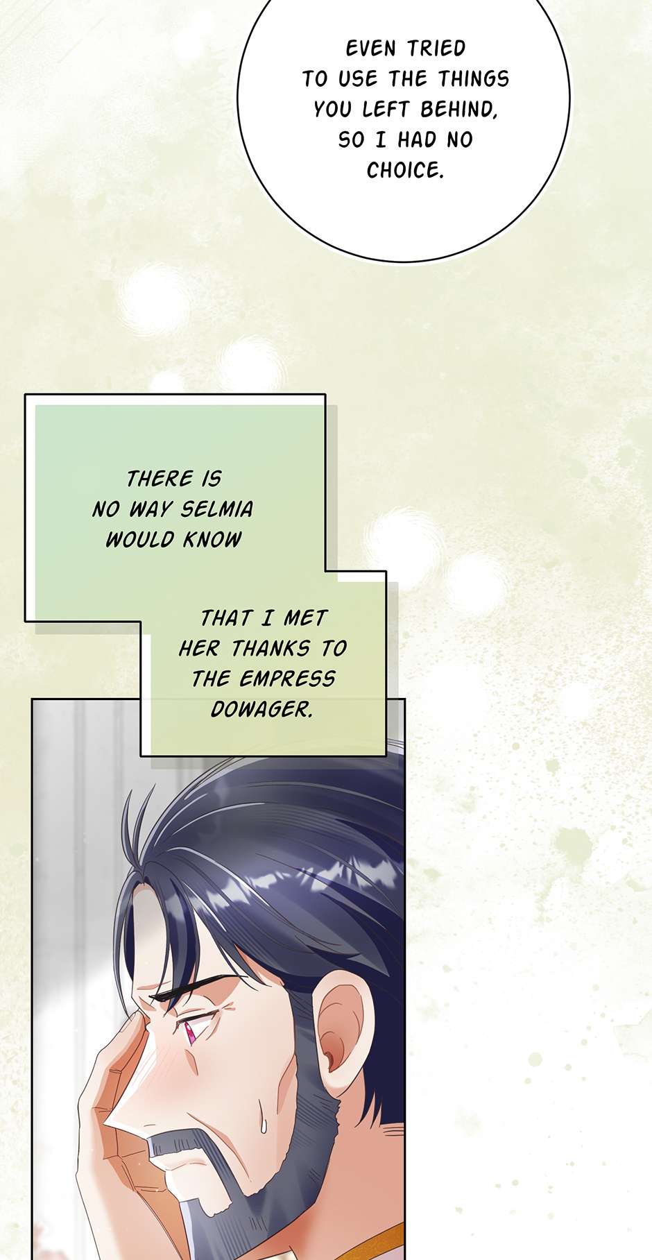 Chapter 109 - Image 36