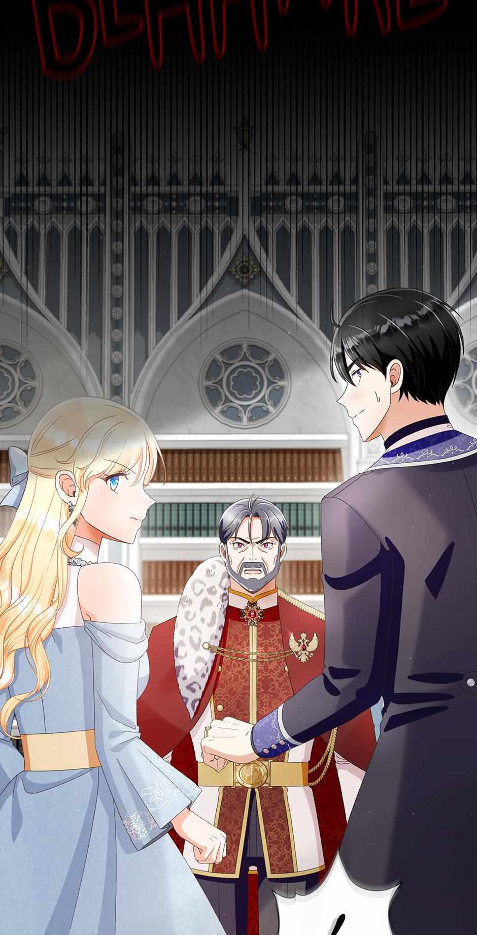 Chapter 110 - Image 47