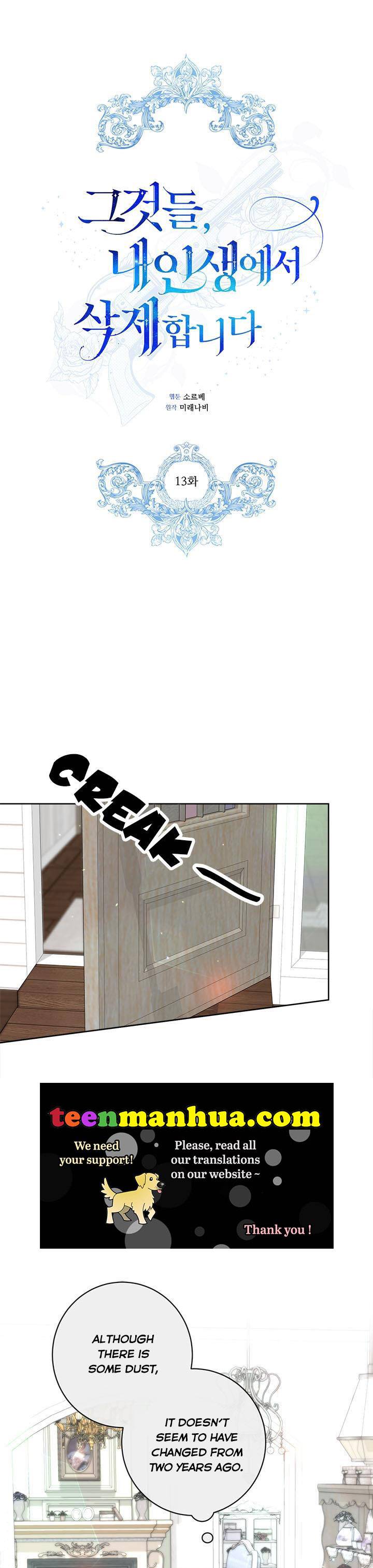 Chapter 13 - Image 2