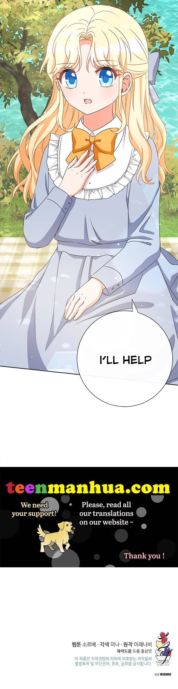 Chapter 15 - Image 31