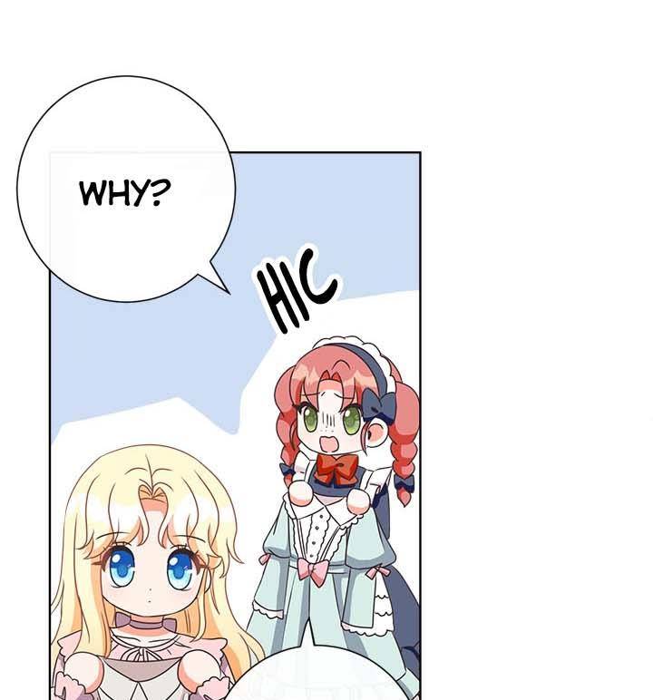 Chapter 16 - Image 33