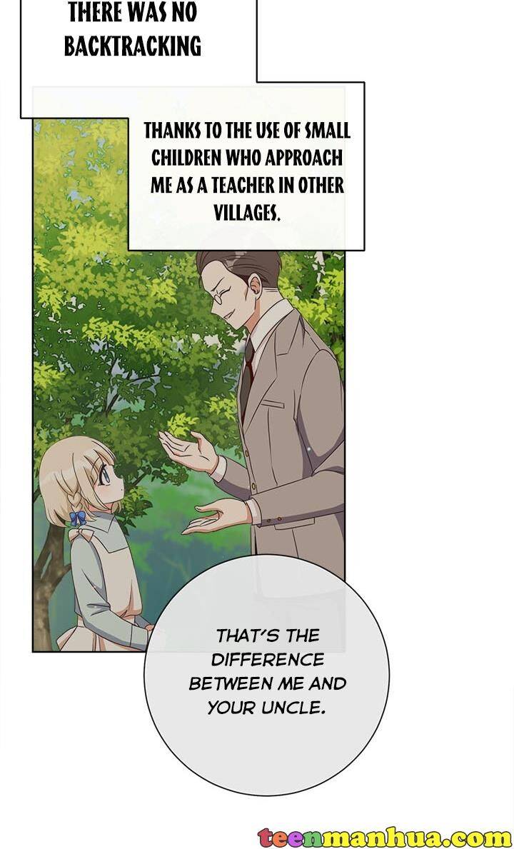 Chapter 17 - Image 24