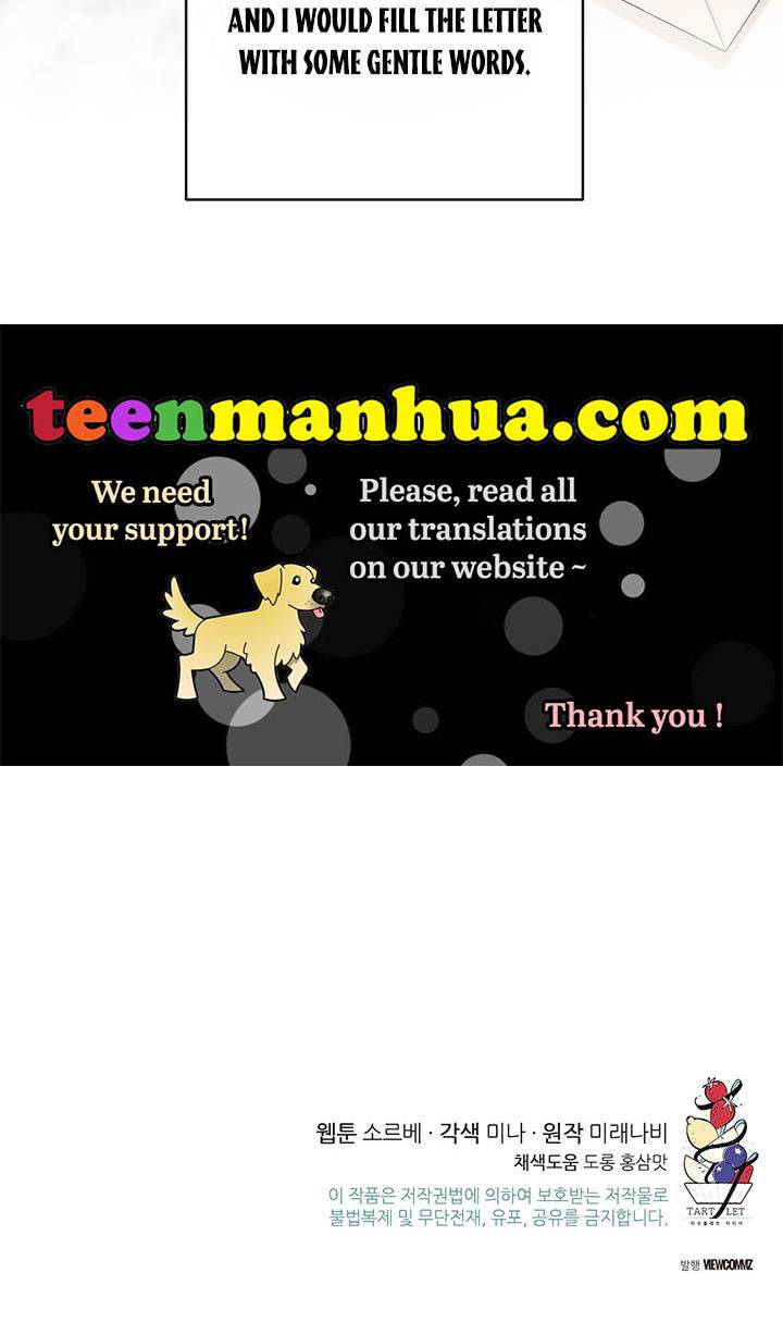 Chapter 17 - Image 77