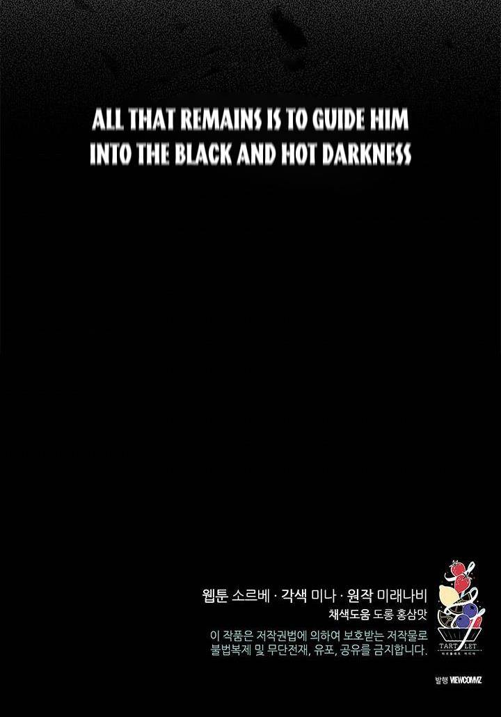 Chapter 19 - Image 105