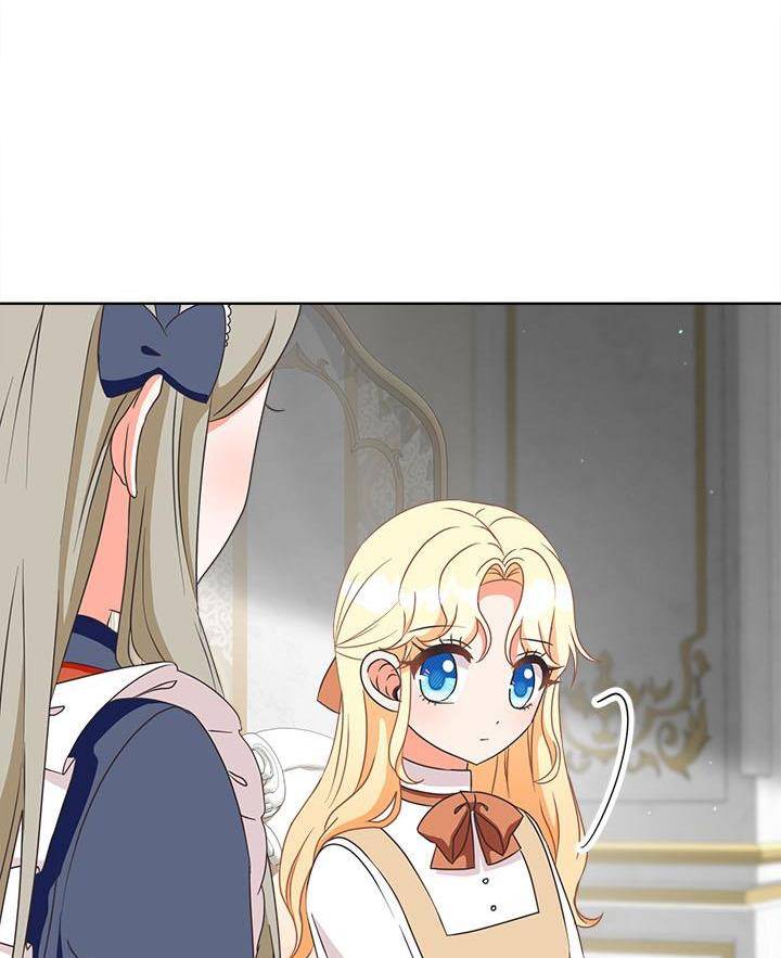 Chapter 19 - Image 17