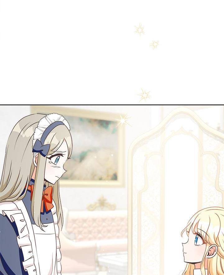 Chapter 19 - Image 33