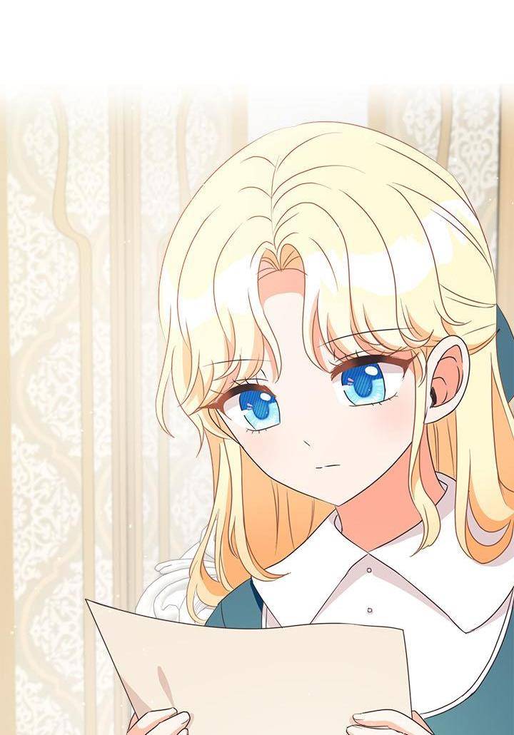 Chapter 19 - Image 58