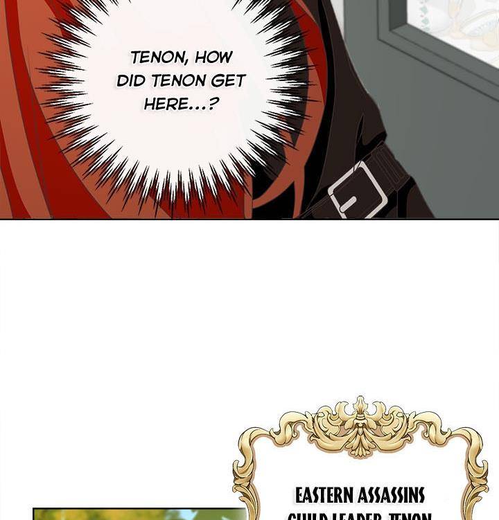 Chapter 20 - Image 104