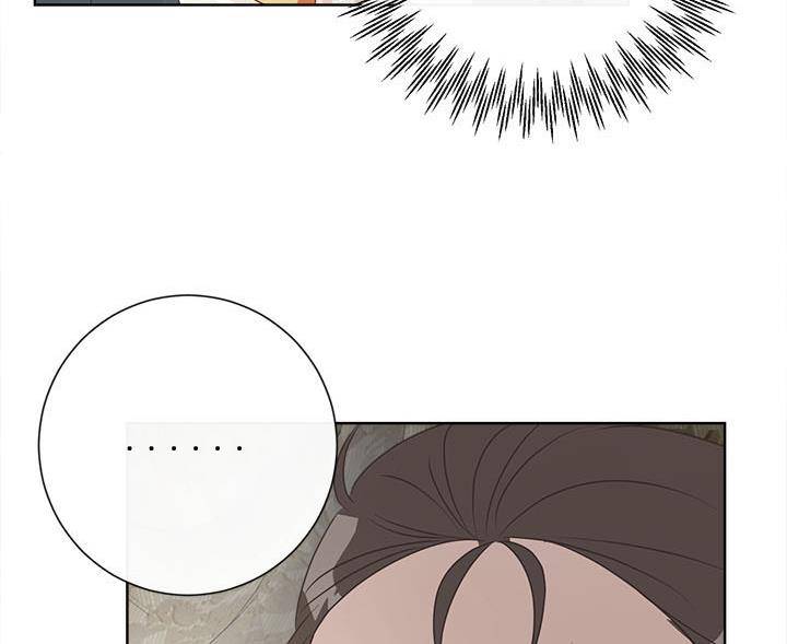 Chapter 20 - Image 123