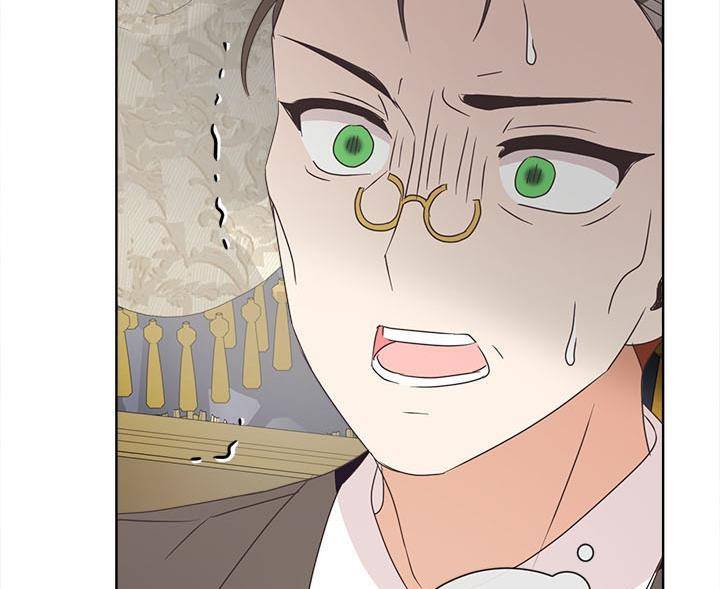 Chapter 20 - Image 124