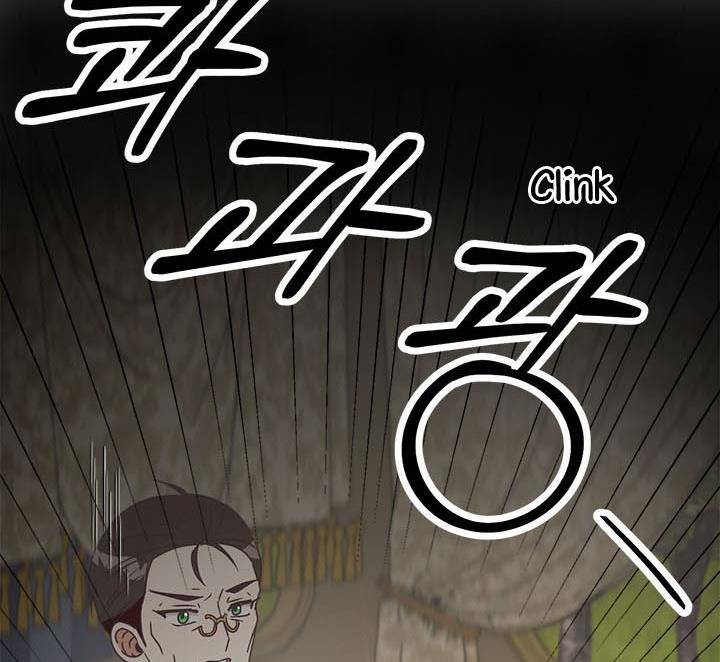 Chapter 20 - Image 66