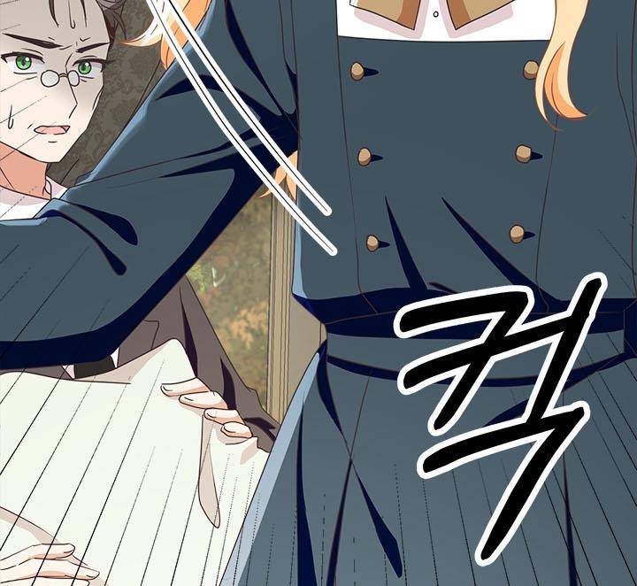 Chapter 20 - Image 89