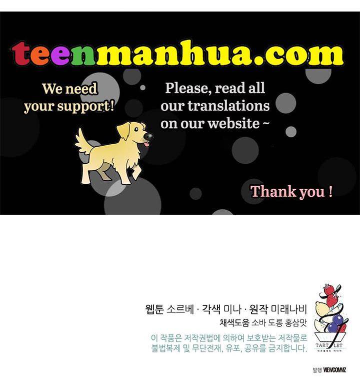 Chapter 21 - Image 141