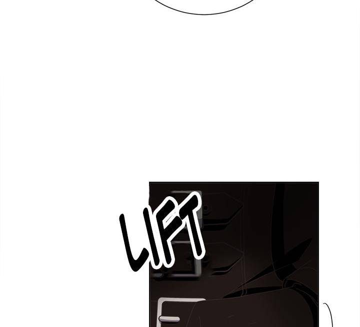 Chapter 21 - Image 61