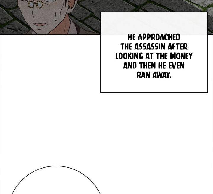 Chapter 21 - Image 67