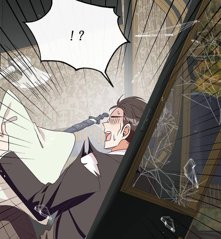 Chapter 21 - Image 78