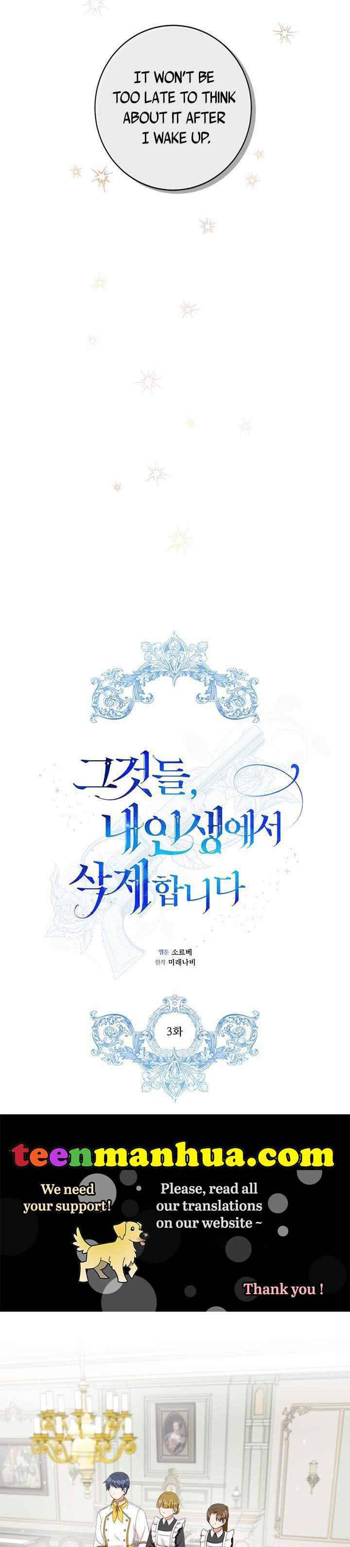 Chapter 3 - Image 10