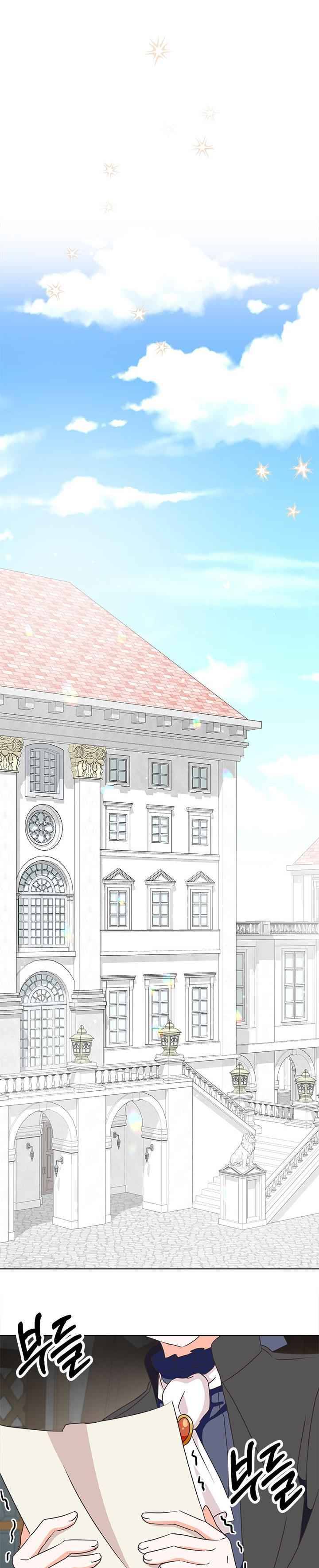 Chapter 5 - Image 10